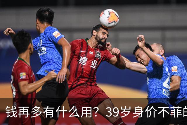 钱再多有什么用？39岁身价不菲的李思思，如今却为儿子操碎了心
